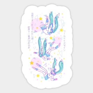 Miku - World is Mine Sticker